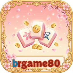 brgame80
