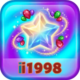 ii1998